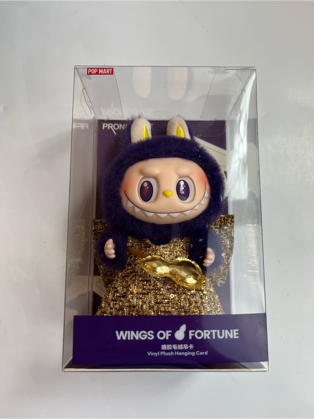 Pop Mart Labubu x Pronounce Wings of Fortune Vinyl Plush Figure